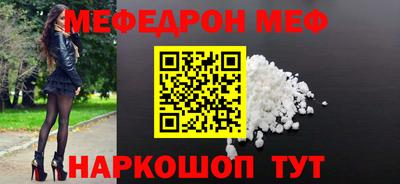 героин Краснодар