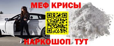 героин Краснодар