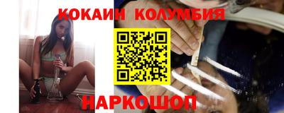 мет Краснознаменск