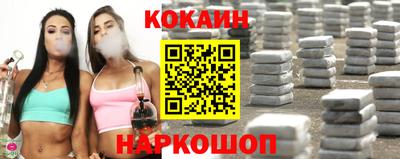 мет Краснознаменск