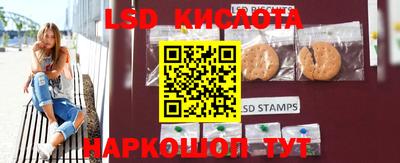 мет Краснознаменск