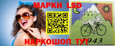героин Краснодар