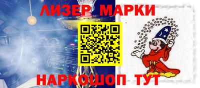героин Краснодар