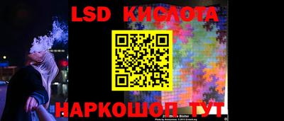 мет Краснознаменск
