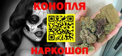 кокаин Краснокаменск