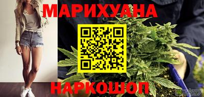 мет Краснознаменск
