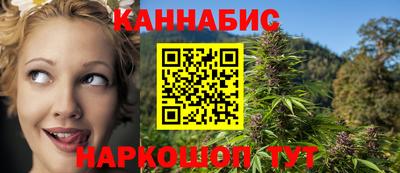 героин Краснодар