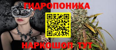 меф VHQ Кунгур