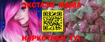 героин Краснодар