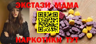 героин Краснодар