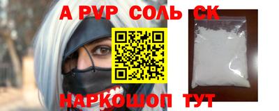 дмт Кумертау