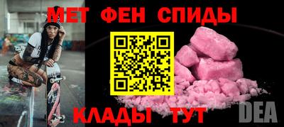 героин Краснодар