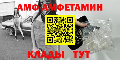 героин Краснодар