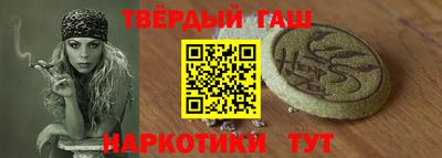 героин Краснодар