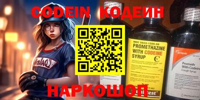 героин Краснодар