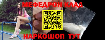 героин Краснодар
