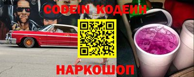 героин Краснодар