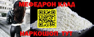 героин Краснодар